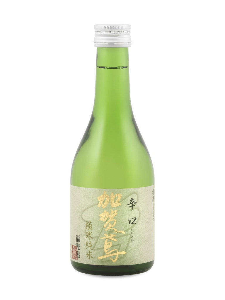 Kagatobi Gokkan Junmai Sake