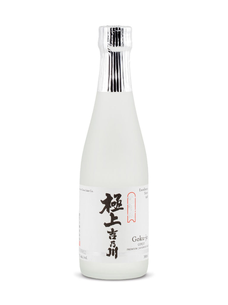 Yoshi No Gawa Umi Blu Premium Ginjo Sake