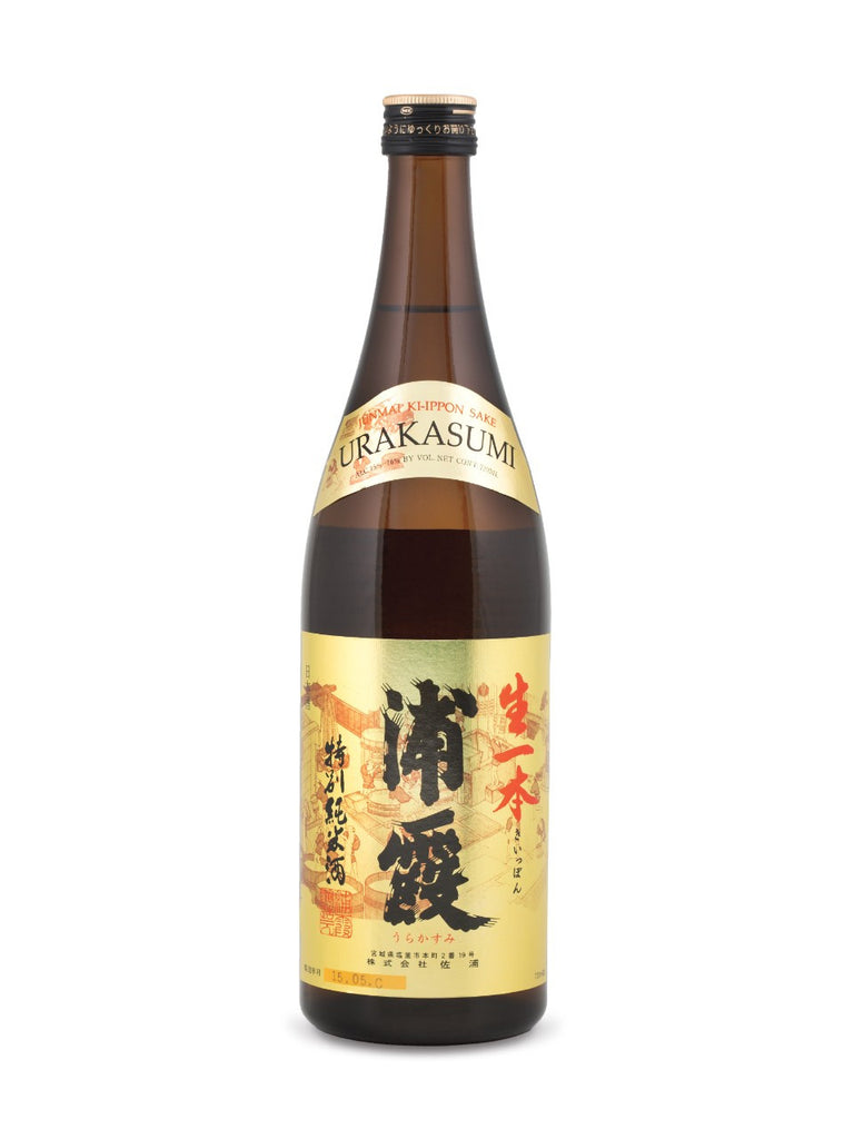 Ki-Ippon Junmai Sake