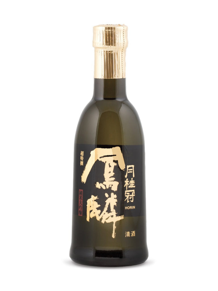 Gekkeikan Horin Junmai Daiginjo Sake