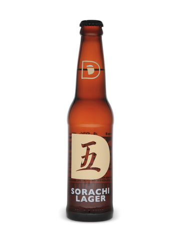 Duggan's #5 Sorachi Lager