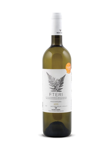 Troupis Fteri AOC, Moschofilero