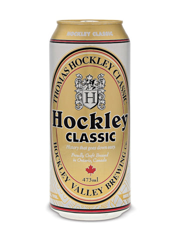 Hockley Classic