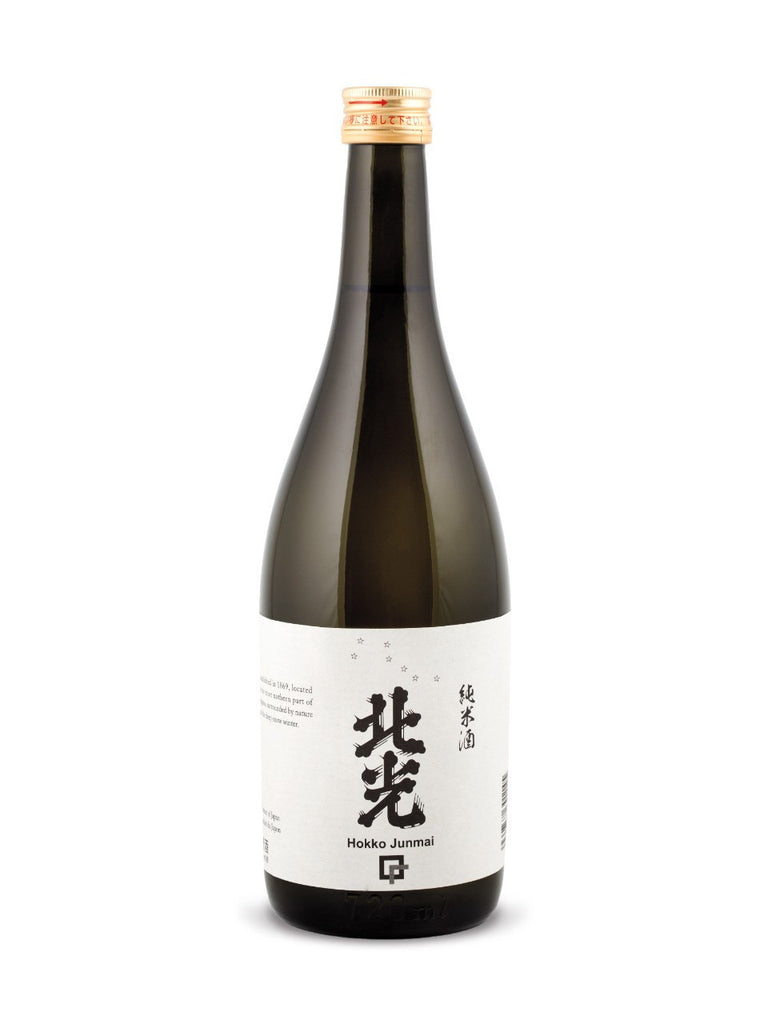 Hokko Junmai Sake