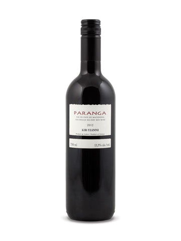Kir Yianni Paranga Red Vdp Macedonia