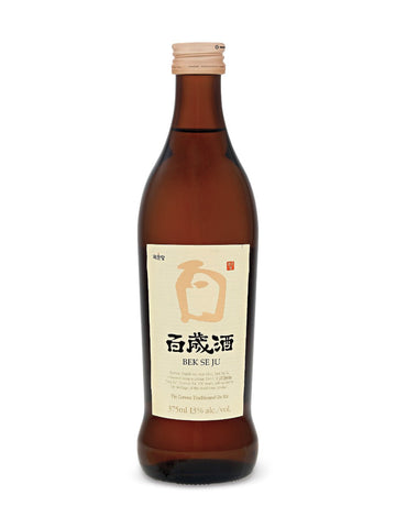Bek Se Ju