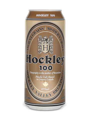 Hockley 100 Lite