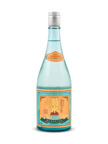 Fountain of Youth Junmai Ginjo Sake