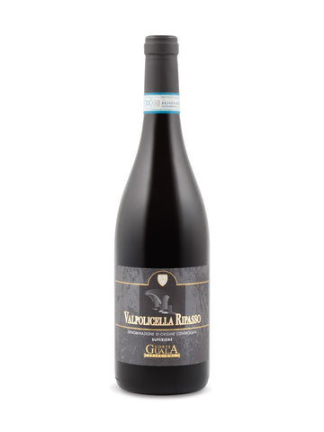 San Cassiano Corte Guala Ripasso Valpolicella Superiore 2011